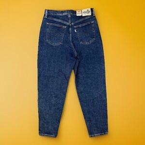 Levi's Silver Tab Mom‎ Jean Womens High Rise Tapered Denim Y2K 31x27 - NWT